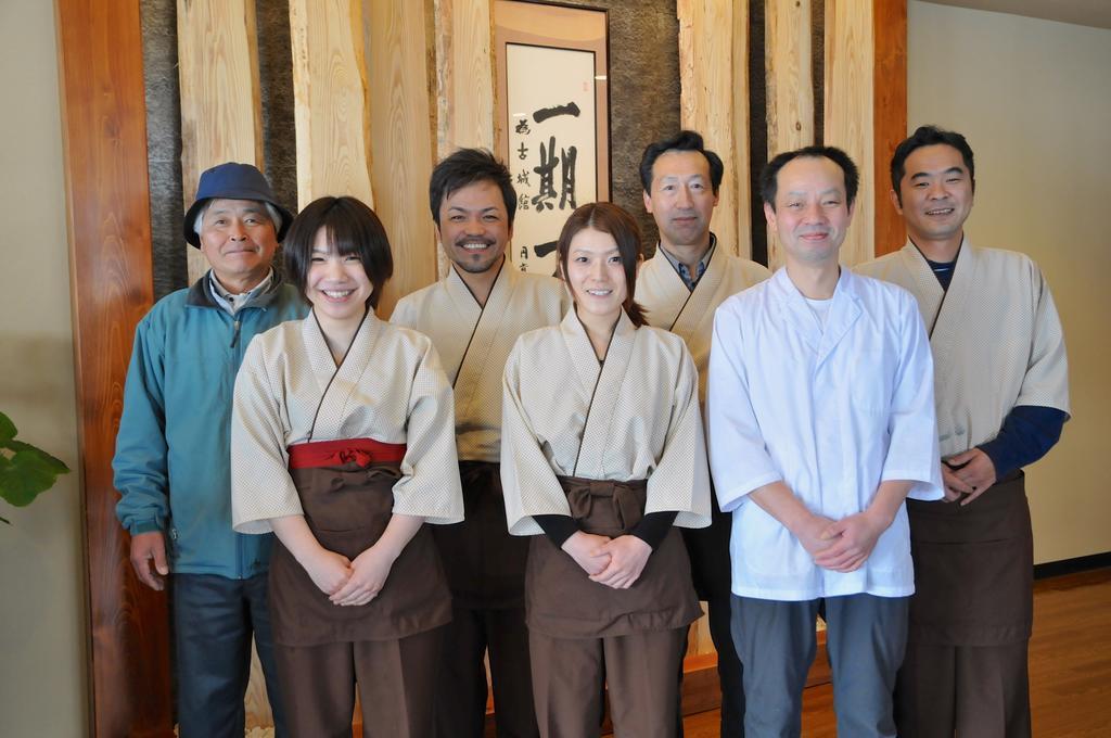 Maruyama Onsen Kojyokan Minamiuonuma Exteriör bild